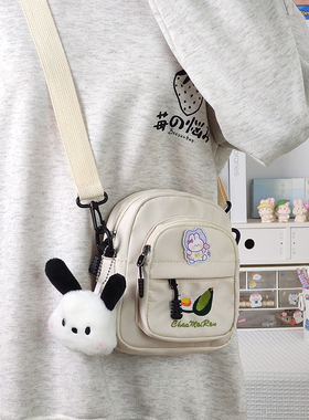 大童少女包包2025新款韩版可爱斜挎包百搭轻便女童宝宝外出帆布包