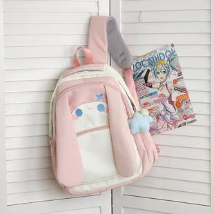 大耳朵兔子少女高颜值背包甜美大容量三到六年级中小学生双肩书包