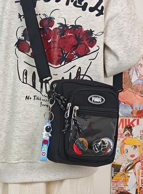 日系百搭简约高颜值小众夏天透明斜跨包男士小跨包单肩包吧唧痛包