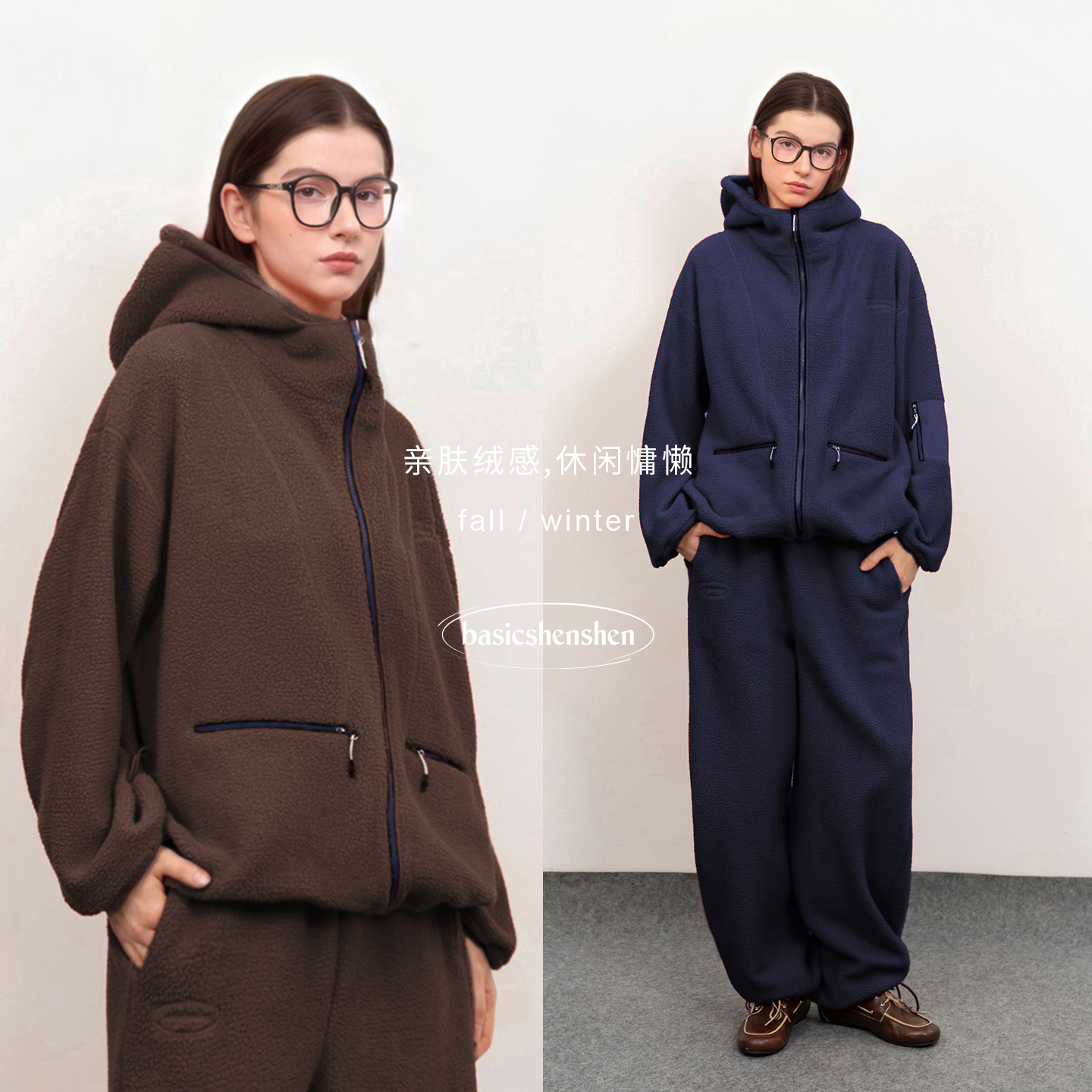 basicshenshen加厚摇粒绒套装女