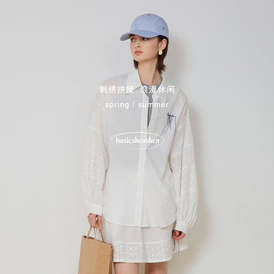 basicshenshen镂空刺绣长袖衬衫