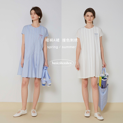 basicshenshen刺绣褶裥连衣裙