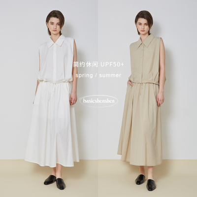 basicshenshen上衣伞裙防晒套装