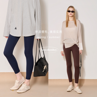 basicshenshen鲨鱼裤女外穿高腰