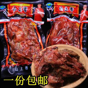 山上香风味鸡排沈阳卤味鸡架鸡排零食即食熟食五香60g包邮怀旧