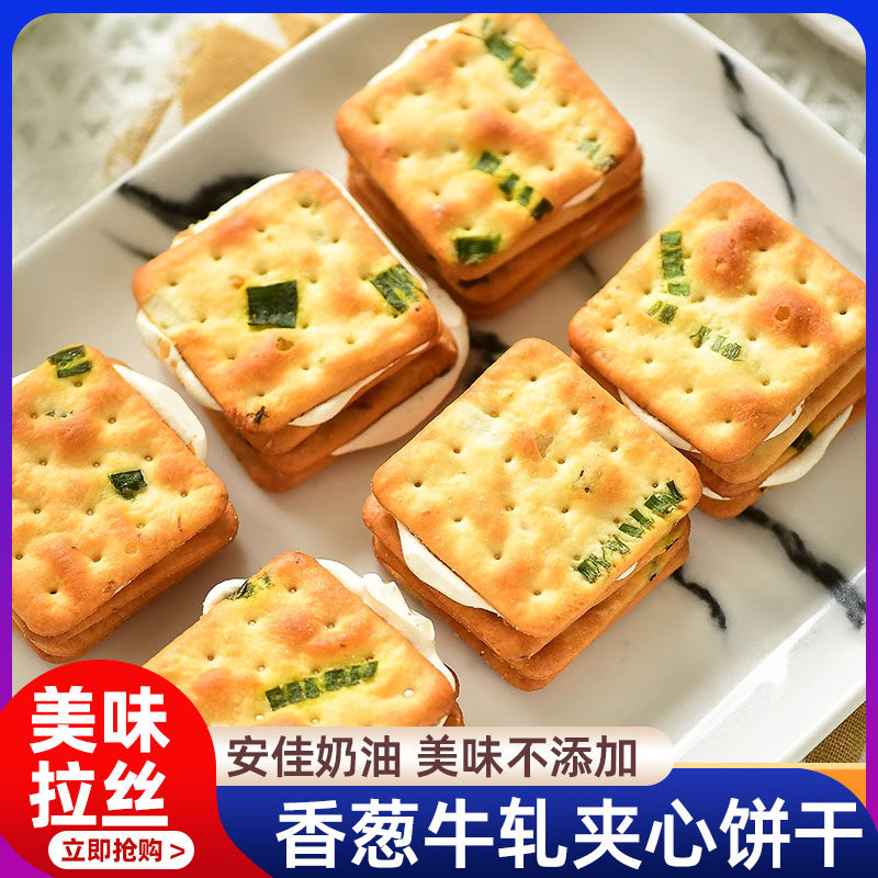 �������˷� �����ʡ��������ԭζ190g1�� ���ţ�����ı���ţ��̨�崫ͳ�ֹ���������������ʳ��������װ