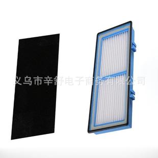 Holmes 滤网 AER1 空气净化器配件 海帕 HAPF30AT 适用霍姆斯