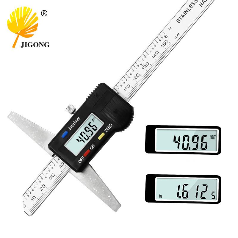 数显深度尺 0-150mm卡尺 高精度深度游标卡尺测深度尺子0.01