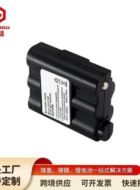 直供CameronSino适用Midland GXT300VP1 VP3 VP4对讲机电池BATT5R