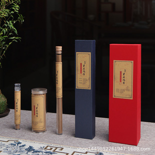 天然越南芽庄沉香10.5cm短线香21cm长线香筒装礼盒装支持制作标签