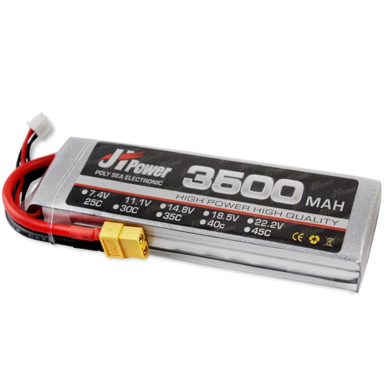 JH3500mah25C航模锂电池11.1V3S遥控车模型飞机船模专用厂家