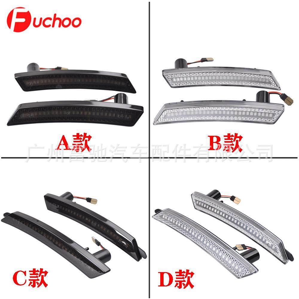 适用于Mini Cooper R55/56/57改装LED刹车轮