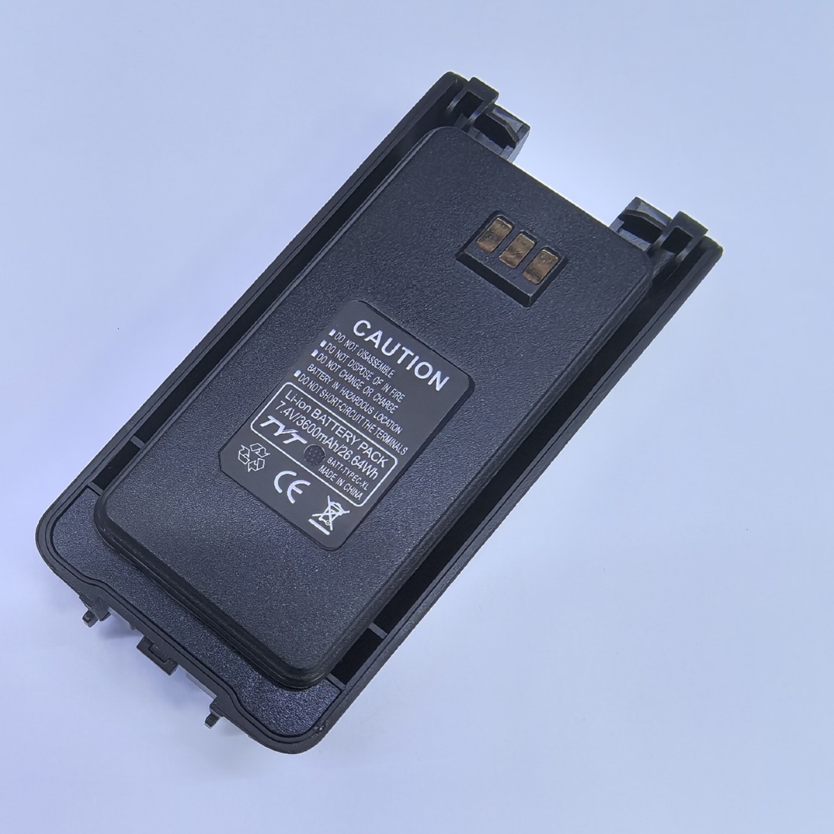 特易通MD-UV39058对讲机