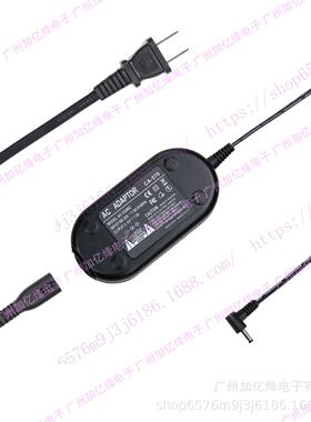 适用佳能 CA-570电源适配器FS300 HF11 HF20 HF100ZR400ZR500ZR60