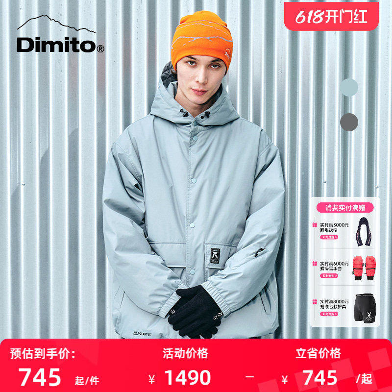 【DIMITO X PLAYBOY】23/24联名款滑雪服男女连帽防风保暖外套