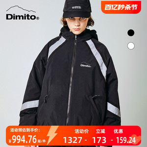 dimito滑雪服防风防水男女