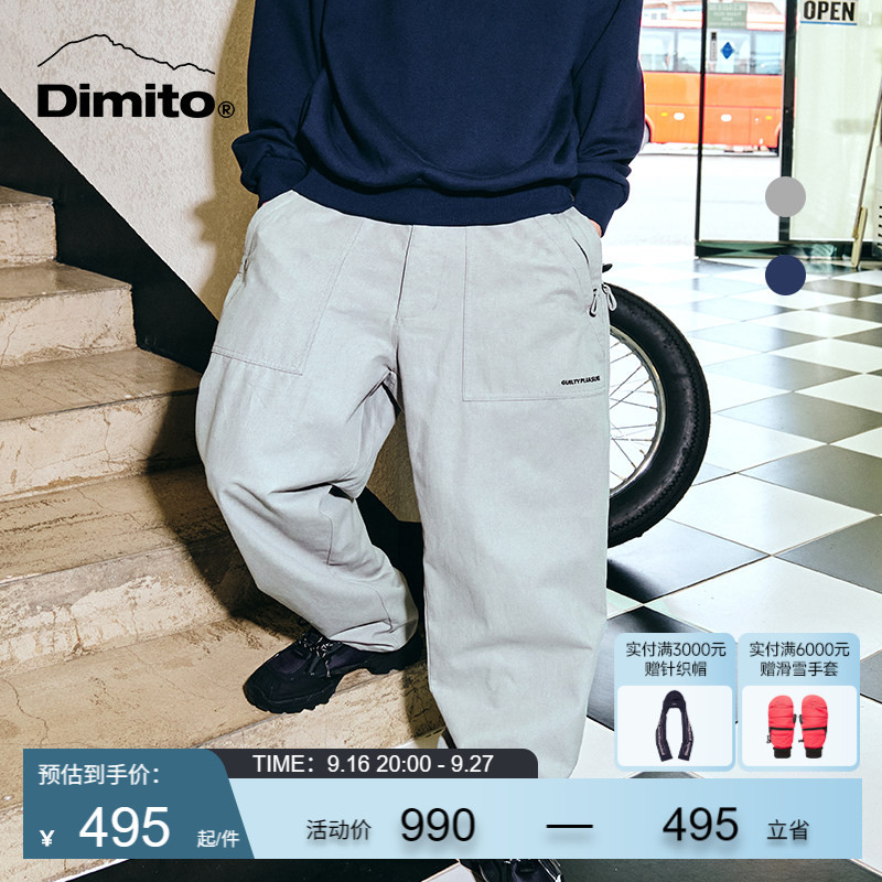 dimito运动裤联名款男女大口袋图片