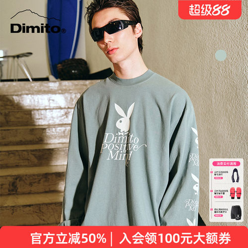 dimito有机棉长袖情侣款