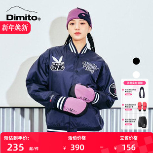 DIMITO 24滑雪手套男女保暖防寒手套 46F031 PLAYBOY