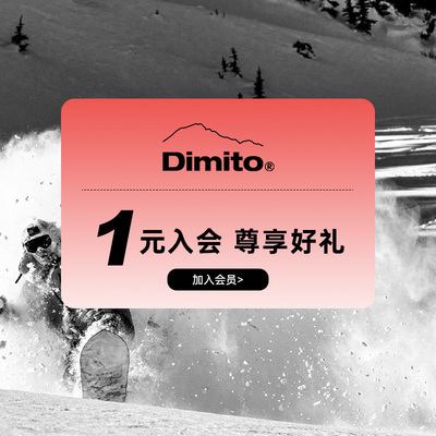 1元有价券