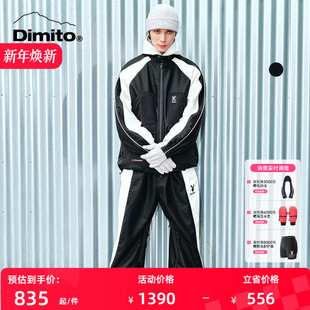 PLAYBOY 联名款 男女春秋外套 24皮衣皮裤 46CC029 DIMITO