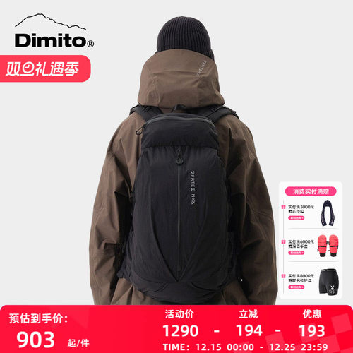 dimito滑雪包单板双板斜挎包