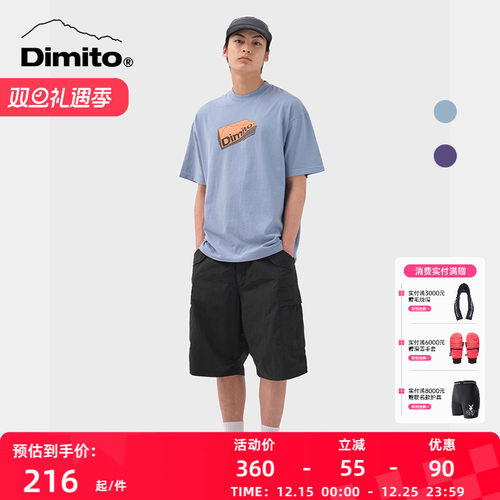 dimito短袖男女棉宽松透气