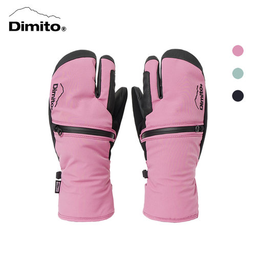 dimito滑雪手套防风保暖