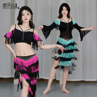 肚皮舞服装2025新款双色烫钻流苏裙套装鼓舞演出服东方舞蹈表演服