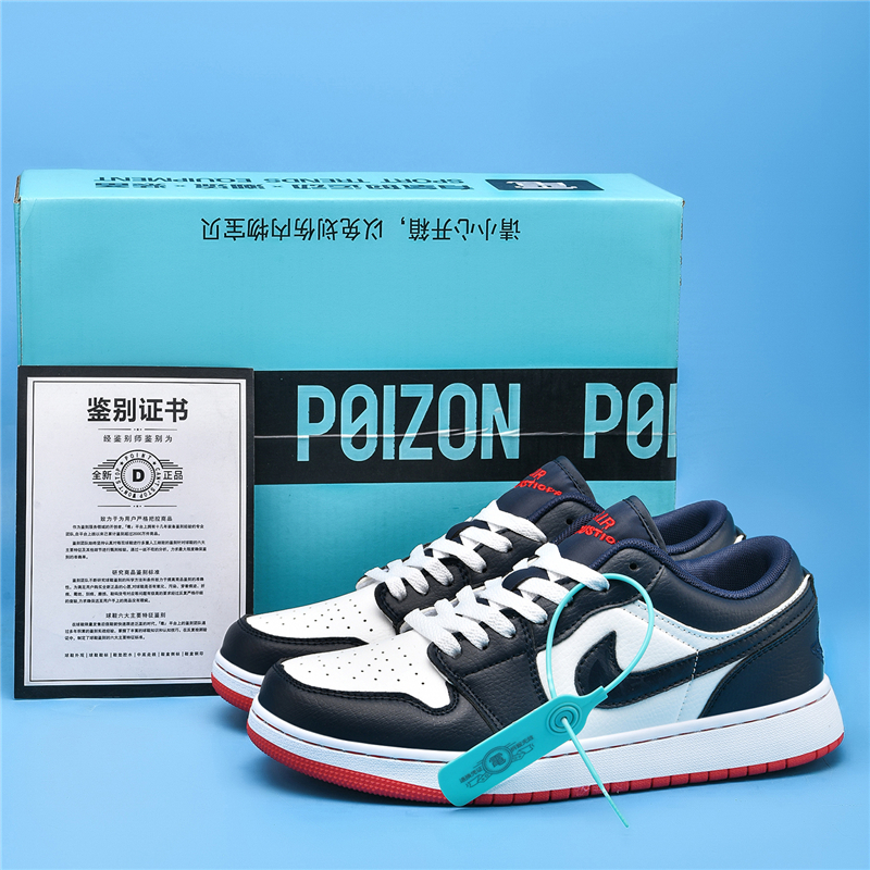 午夜蓝板鞋空军一号男女运动鞋