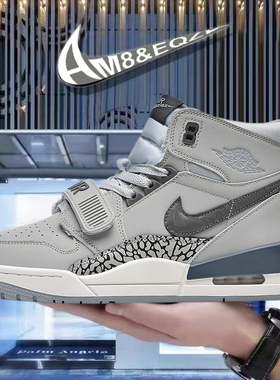 aj312灰水泥高帮dunk情侣款篮球鞋时尚潮aj1空军一号男女运动板鞋