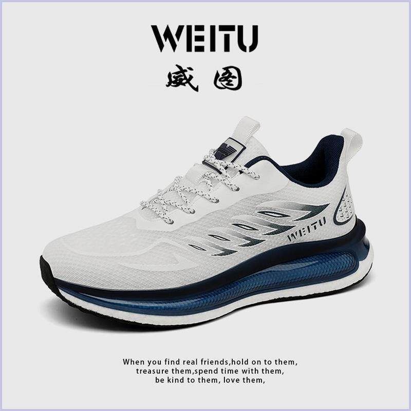 威图男士时尚百搭休闲轻便透气网面爆米花软底运动跑步男鞋2501