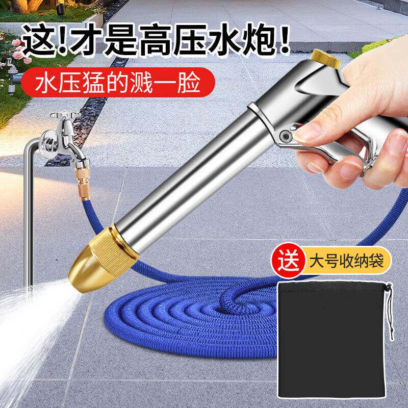 巨木洗车高压水枪家用清洗神器伸缩水管泡沫刷车洗车拖把水蜡工具怎么样,好用不?