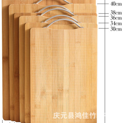 碳化竹砧板竹菜板擀面板解冻板水果切菜板