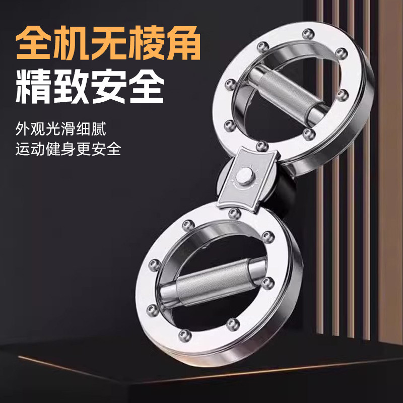 德国阻力调节增肌拳速轮增肌臂力器健身练胸肌手臂提高拳力速臂器