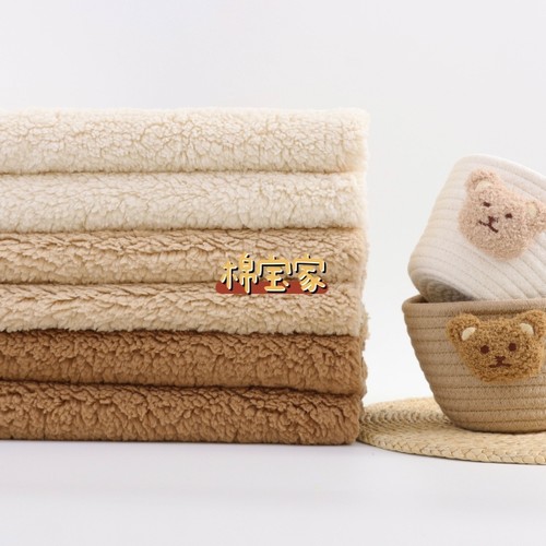 棉宝布庄精品棉花绒布料秋冬毛绒手工DIY家居服宝宝拍摄背景布料