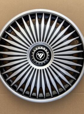 适用于福田风景快运G5G7G9蒙派克E车轮毂盖 伽途T3祥菱V1轮毂罩盖