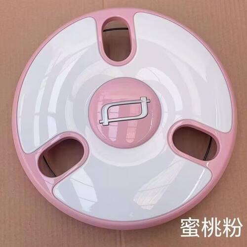 适用奔腾小马轮毂盖胎帽防尘罩12寸铁轮毂专用塑料改装塑料盖