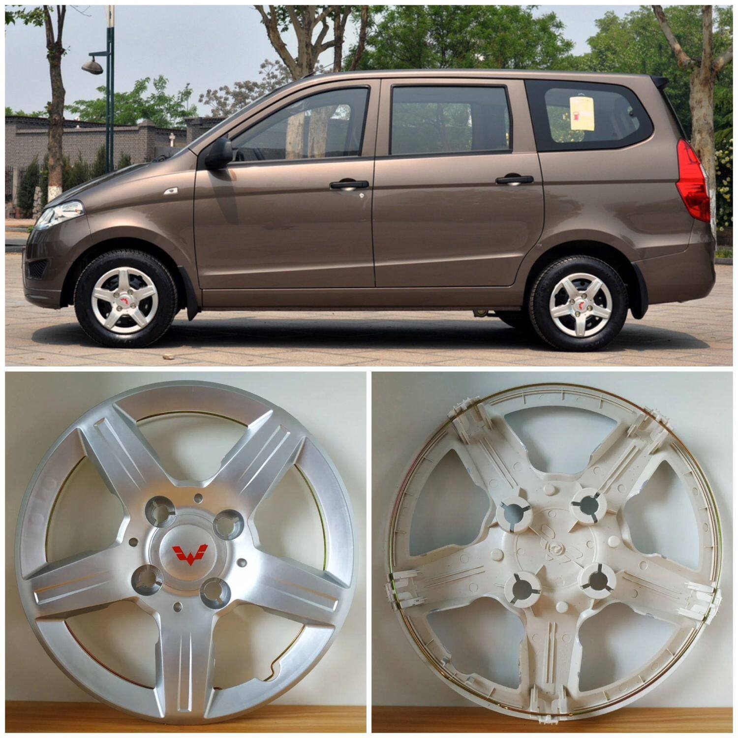 包邮五菱宏光轮毂盖宏光s轮胎帽宏光V轮毂罩荣光s装饰盖14寸轮盖