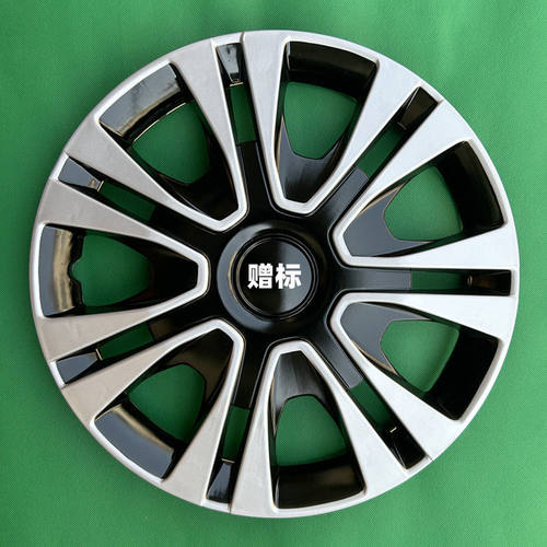 适用于福汽启腾M70 XE80轮毂盖14寸改装饰罩钢圈轮胎罩大轮盖