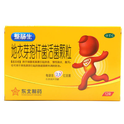 【整肠生】地衣芽孢杆菌活菌颗粒250mg*12袋/盒