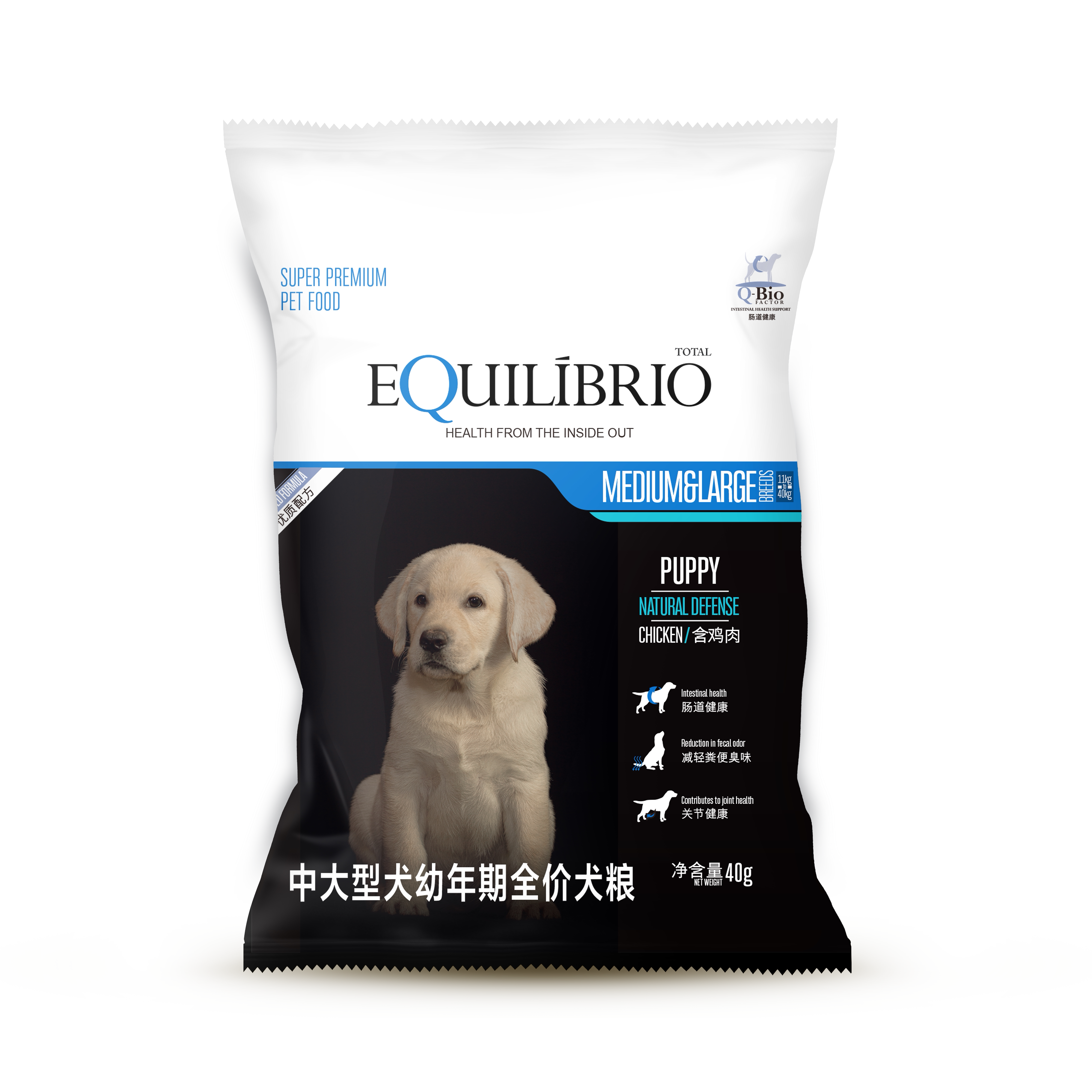 英派特 试吃狗粮中大型犬成犬幼年老年犬狗粮200g