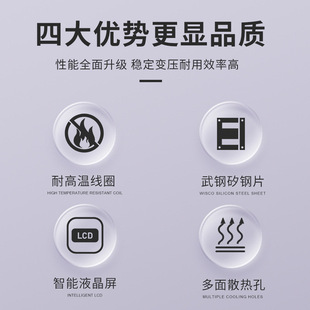 三相干式变压器800V690V660V480V变380V转220V200V110伺服8KW10KW