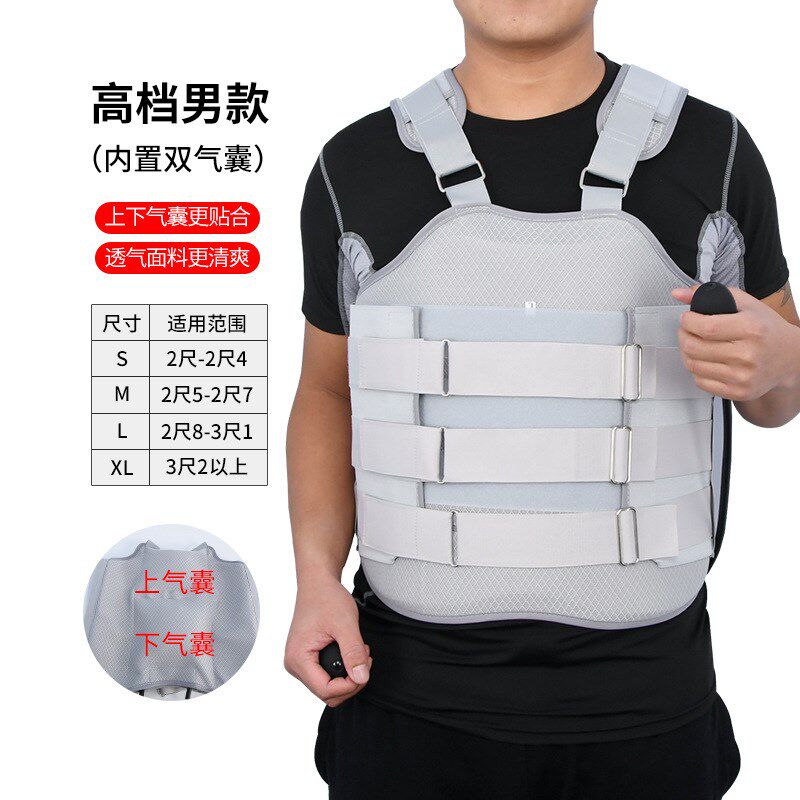 胸腰椎固定支具脊柱压缩性骨折术后护腰支撑胸椎康复腰背护具