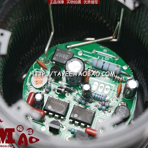 上海天逸警示灯蜂鸣器讯响器JD702-F0210B024警报器声组件间断24v