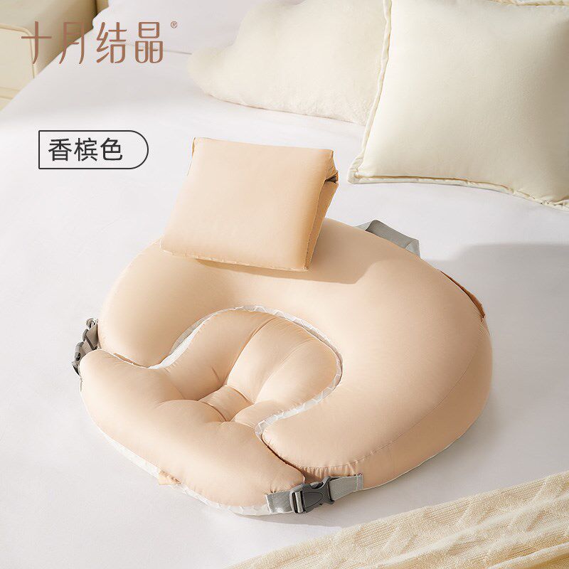 十月结晶婴儿防吐奶斜坡垫防溢奶呛奶喂奶神器斜坡枕新生儿躺靠垫