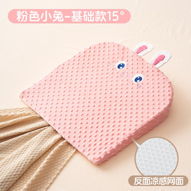 婴儿防吐奶斜坡垫护脊侧躺喂奶斜坡枕新生宝宝防溢奶呛奶躺喂神器