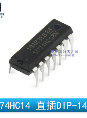 直插74HC14 DIP-14 六施密特触发非门 逻辑IC芯片 SN74HC14N