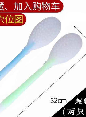 日本WG软硅胶拍打棒拍后背神器拍打经络的拍子手拍掌家用拍痧掌