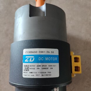 110004 700.24V650W A2MC1行走驱动电机AMB155 杭州电堆高机CBD15